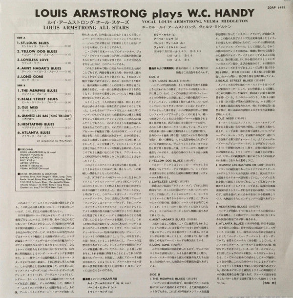 Louis Armstrong - Plays W.C. Handy (LP, Mono)