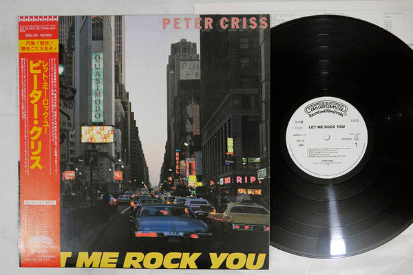 Peter Criss - Let Me Rock You (LP, Album, Promo)