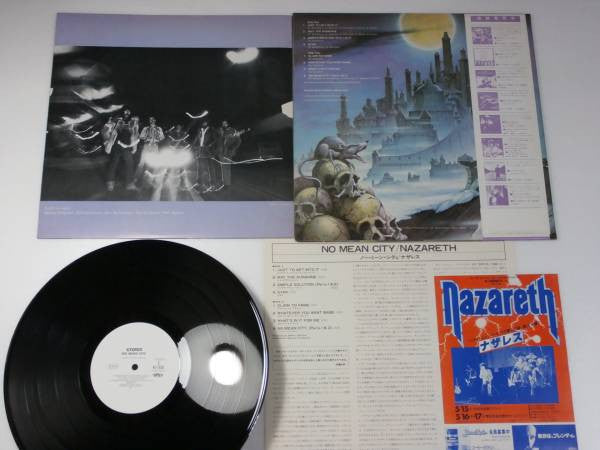 Nazareth (2) - No Mean City (LP, Album, Promo)