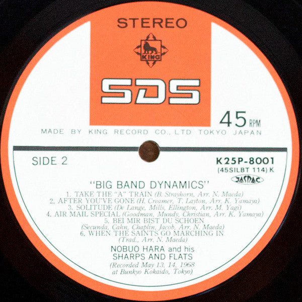 Nobuo Hara and His Sharps & Flats - Big Band Dynamics (LP, Album)