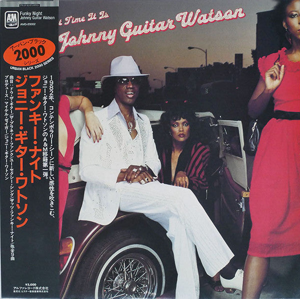 Johnny Guitar Watson - That's What Time It Is (LP, Album)