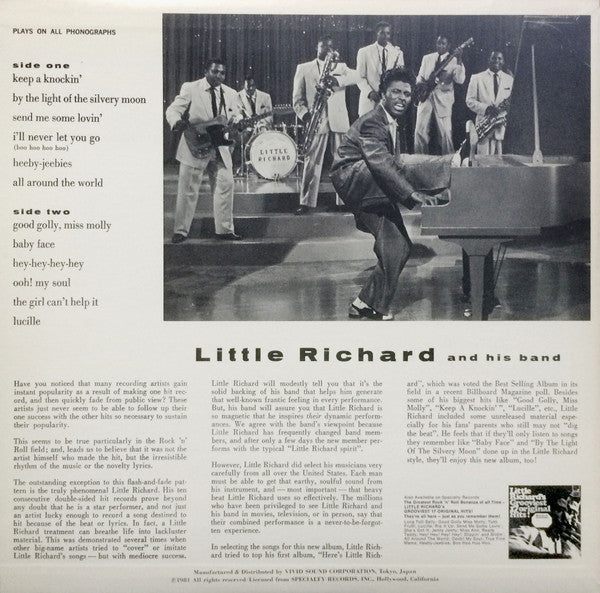 Little Richard - Little Richard (LP, Album)