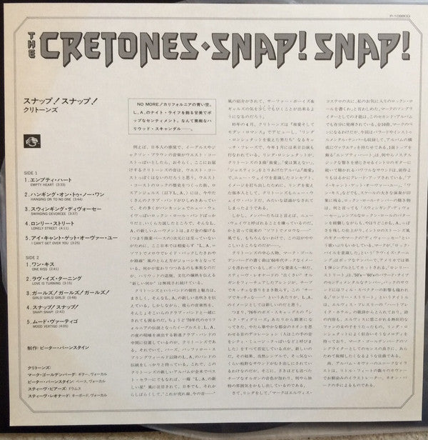 The Cretones - Snap! Snap! (LP, Album, Promo)
