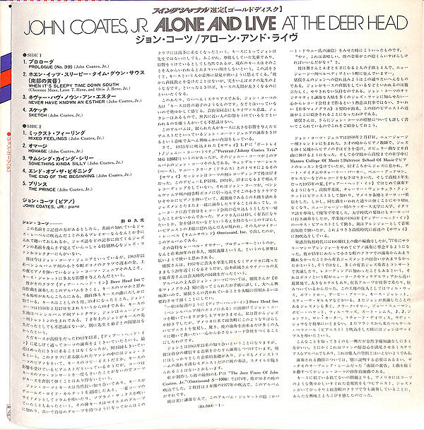 John Coates, Jr - Alone And Live At The Deer Head (LP, Album)