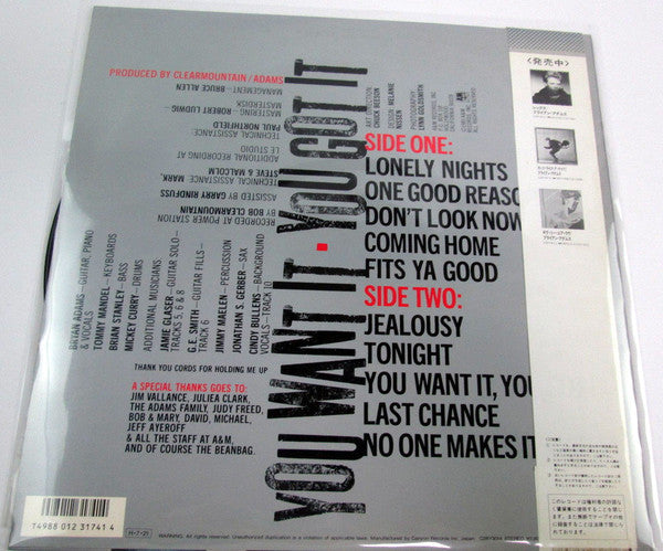 Bryan Adams - You Want It, You Got It (LP, Album, RE)