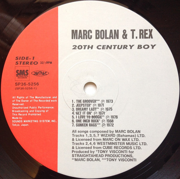 Marc Bolan - 20th Century Boy = 20センチュリー・ボーイ(2xLP, Album, Comp)