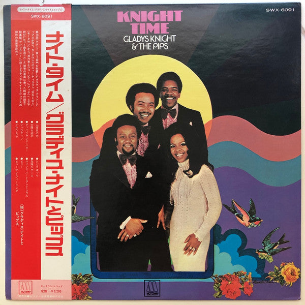 Gladys Knight & The Pips* - Knight Time (LP, Album)