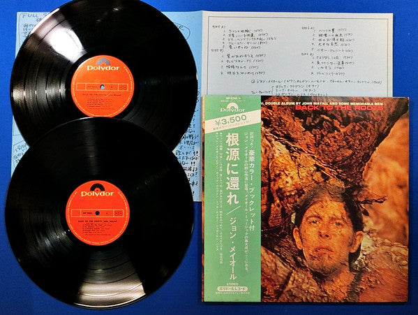 John Mayall - Back To The Roots (2xLP, Album, Gat)