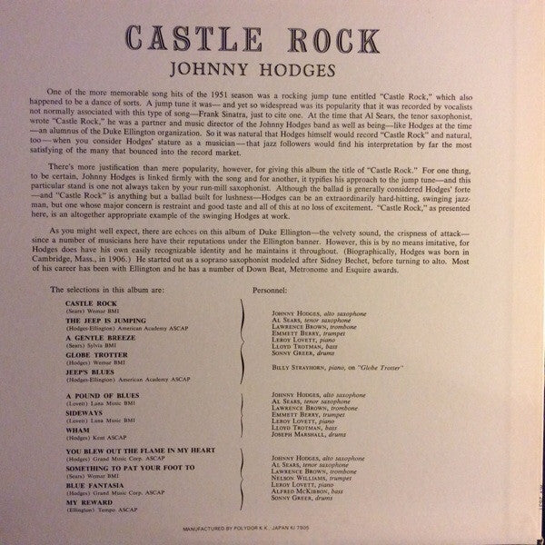 Johnny Hodges And His Orchestra - Castle Rock (LP, Mono, RE)