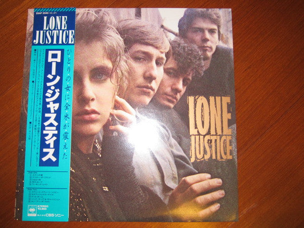 Lone Justice - Lone Justice (LP, Album)