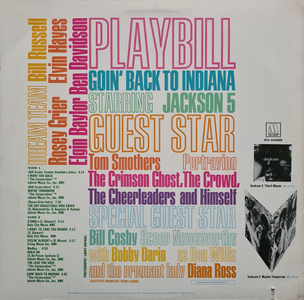 The Jackson 5 - Original TV Soundtrack - Goin' Back To Indiana(LP, RE)