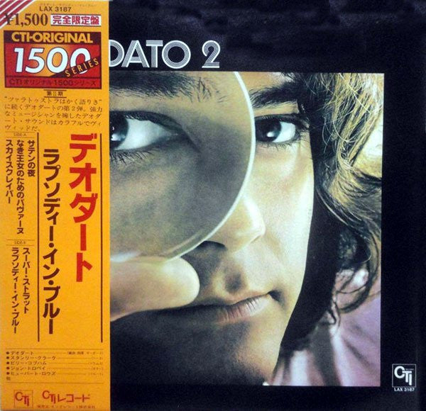 Deodato* - Deodato 2 (LP, Album, Ltd, RE)