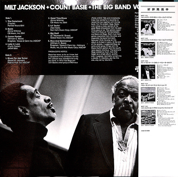 Milt Jackson - Milt Jackson + Count Basie + The Big Band Vol. 1(LP,...