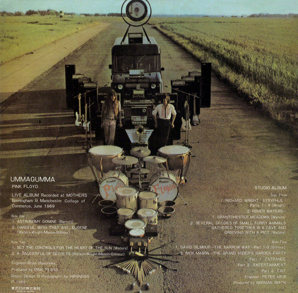 Pink Floyd - Ummagumma (2xLP, Album, RE, Gat)