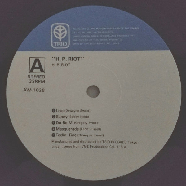 H.P. Riot - H. P. Riot (LP)