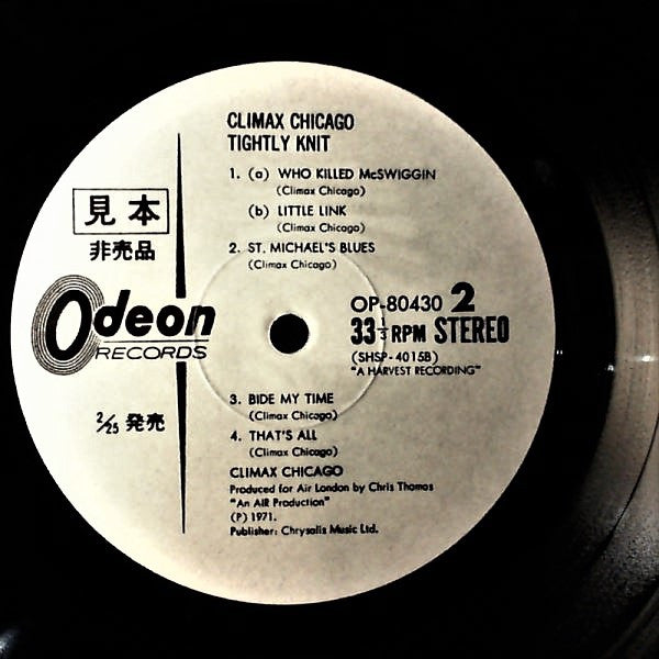 Climax Chicago* - Tightly Knit (LP, Promo)