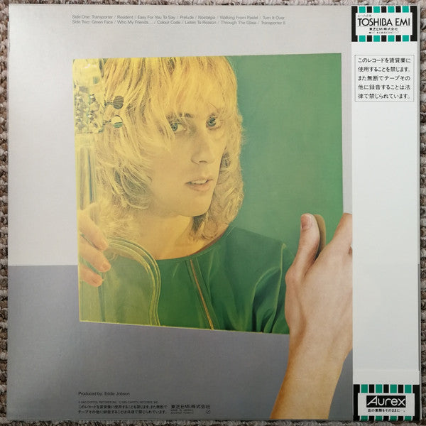 Eddie Jobson / Zinc (3) - The Green Album (LP, Album, Gre)