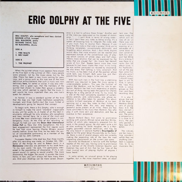 Eric Dolphy - At The Five Spot, Volume 1. (LP, Album, RE)