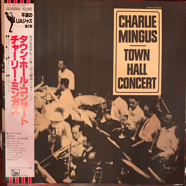 Charlie Mingus* - Town Hall Concert (LP, Album, Mono, RE)