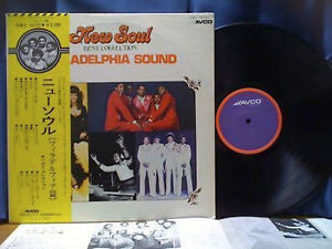 Various - New Soul Best Collection – Philadelphia Sounds (LP, Comp)