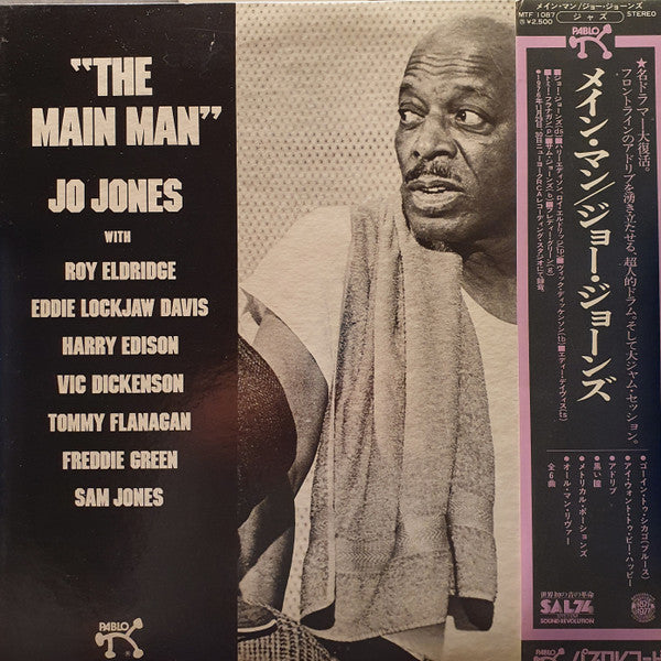 Jo Jones - The Main Man (LP, Album)
