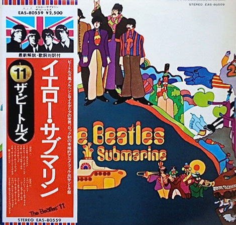 The Beatles - Yellow Submarine (LP, Album, RE)