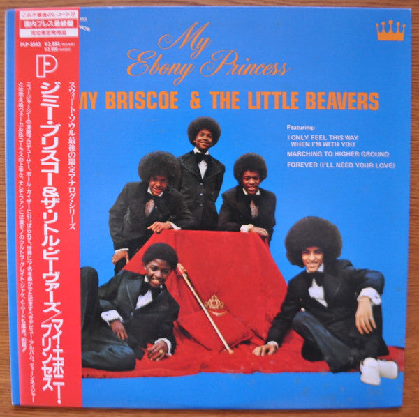Jimmy Briscoe And The Beavers - My Ebony Princess(LP, Album, RE)
