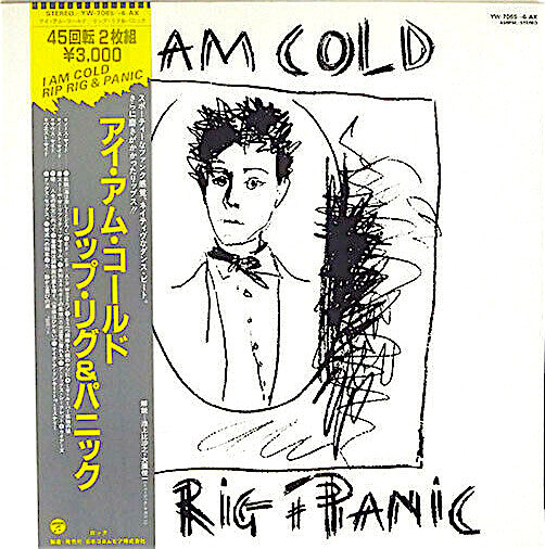 Rip Rig + Panic* - I Am Cold (2x12"", Album)