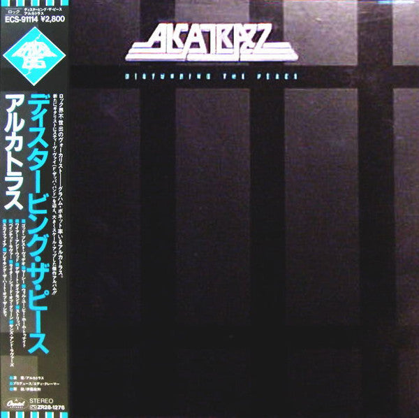 Alcatrazz - Disturbing The Peace (LP, Album)