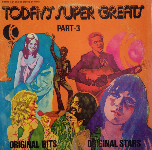 Various - Today's Super Greats - Part-3 (LP, Comp, Ltd, Gre)