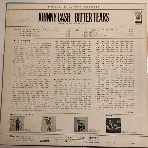 Johnny Cash - Bitter Tears - Ballads Of The American Indian(LP, Album)