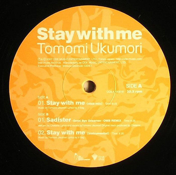 Tomomi Ukumori - Stay With Me (12"")