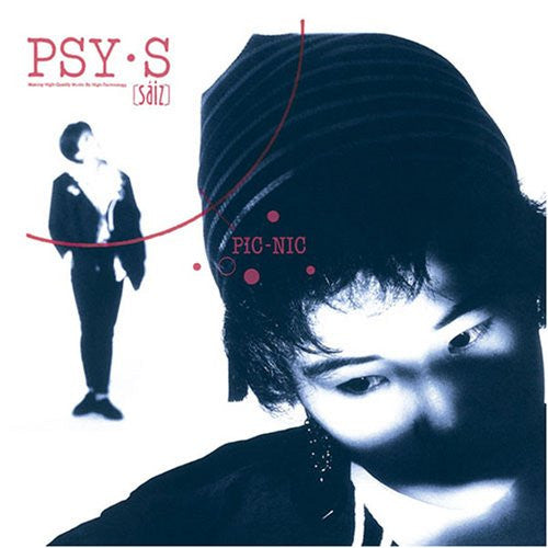PSY・S [Sáiz]* - Pic-Nic (LP, Album)