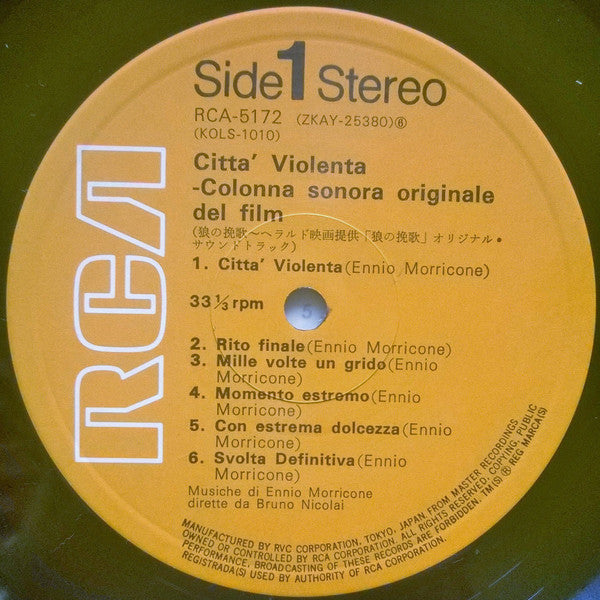 Ennio Morricone - 狼の挽歌 = Città Violenta (LP, Album, RE)