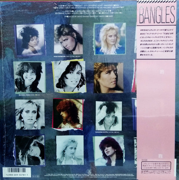 Bangles = バングルス* - Different Light = シルバー・スクリーンの妖精 (LP, Album)