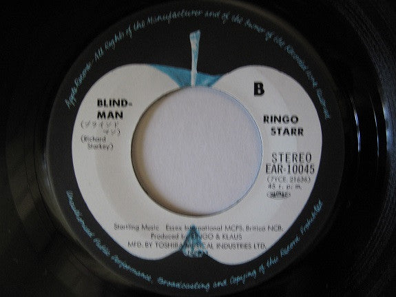 Ringo Starr - Back Off Boogaloo / Blindman (7"", Single)