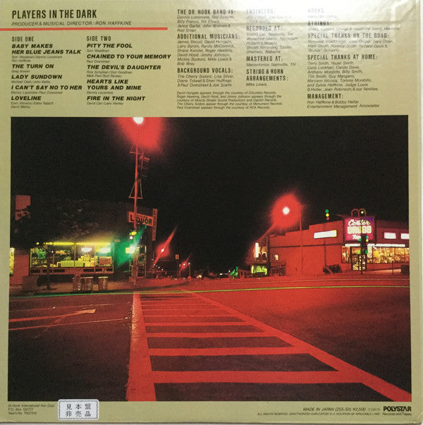 Dr. Hook - Players In The Dark (LP, Album, Promo)