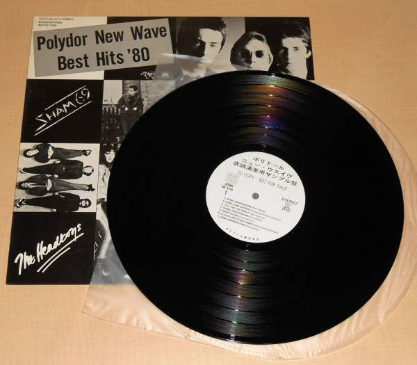 Various - New Wave Best Hits '80  (LP, Comp, Promo)