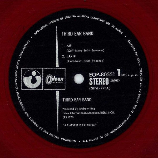 Third Ear Band - Third Ear Band (LP, Album, Red)