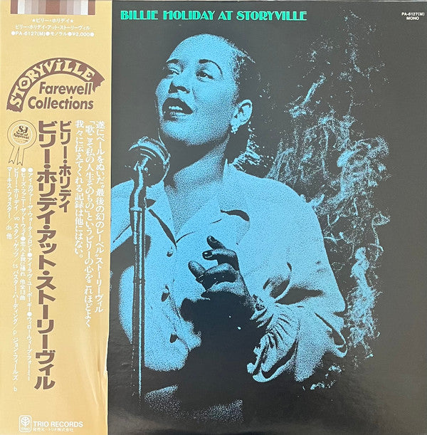 Billie Holiday - Billie Holiday At Storyville (LP, Album, Mono, RE)