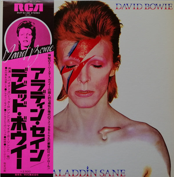 David Bowie - Aladdin Sane (LP, Album, RE, Gat)