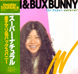 Mari* & Bux Bunny - The Super-Natural (LP, Album)