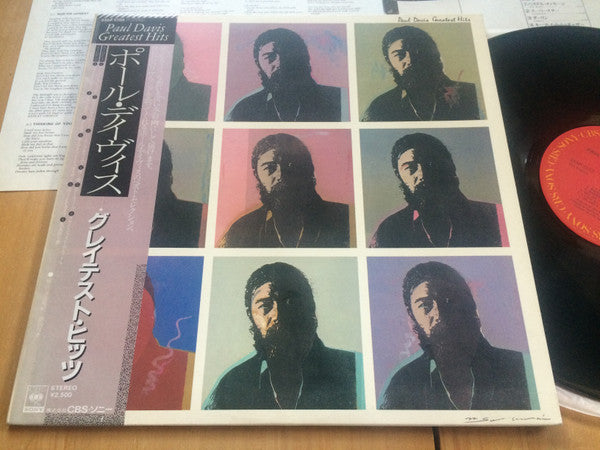 Paul Davis (3) - Greatest Hits (LP, Comp)