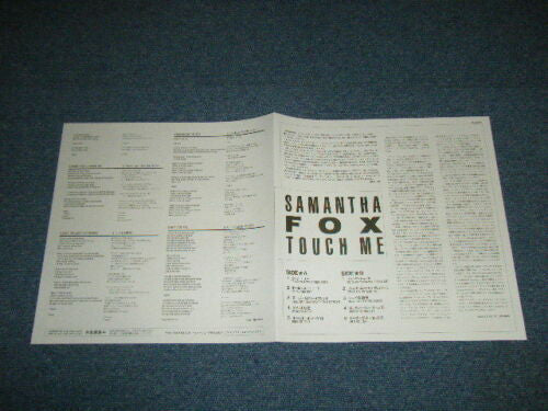 Samantha Fox - Touch Me (LP, Album)