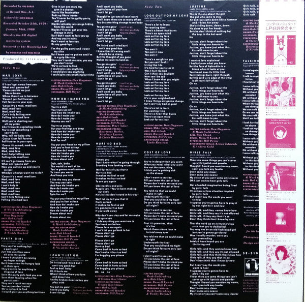 Linda Ronstadt - Mad Love (LP, Album)