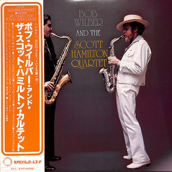 Bob Wilber - Bob Wilber And The Scott Hamilton Quartet(LP, Album)