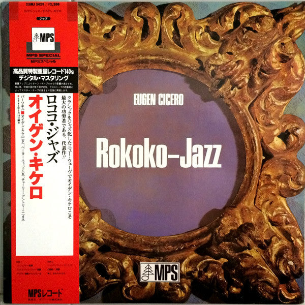 Eugen Cicero - Rokoko-Jazz (LP, Album, RE)