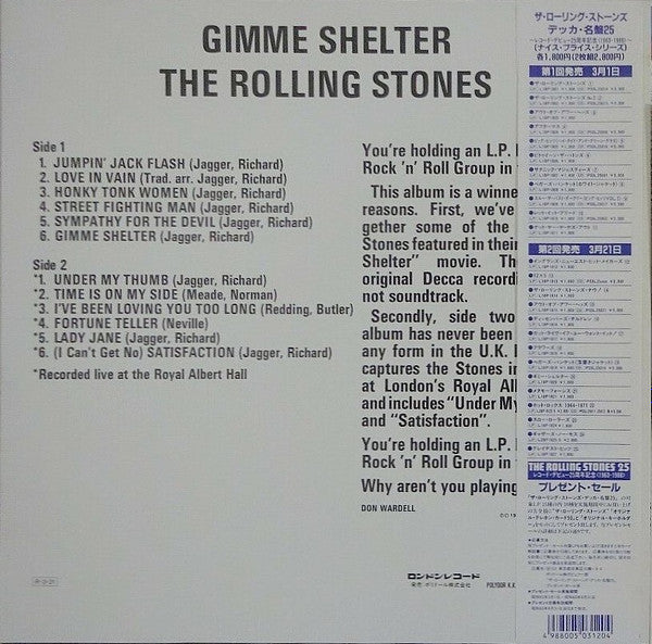 The Rolling Stones - Gimme Shelter (LP, Comp, RE)