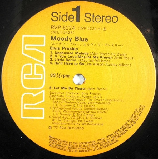 Elvis Presley - Moody Blue (LP, Album)