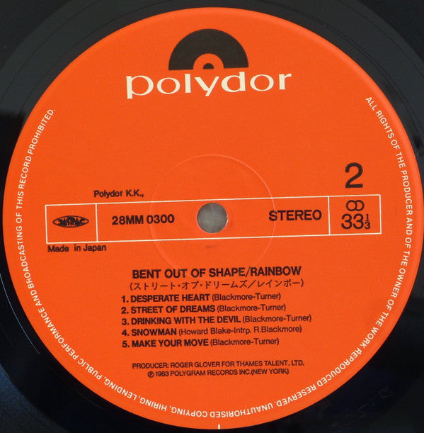 Rainbow - Bent Out Of Shape (LP, Album)